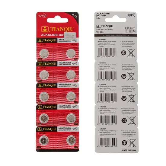AG5 / LR754 Alkaline Button Cell 1.5V — Watch & Remote Battery — image 2
