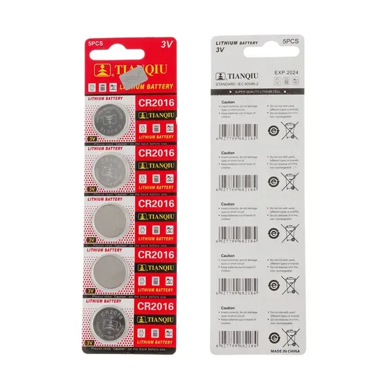 CR2016 锂锰扣式电池 3V — 70mAh 超薄纽扣电池 — image 1