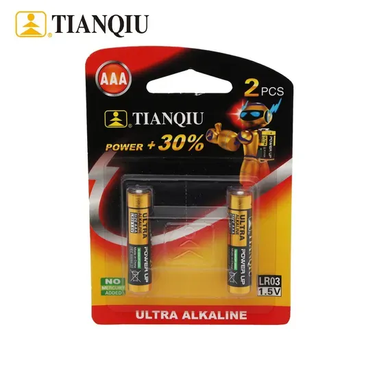 LR03 AAA 碱性电池 1.5V — 1200mAh，5 年保质期 — image 3