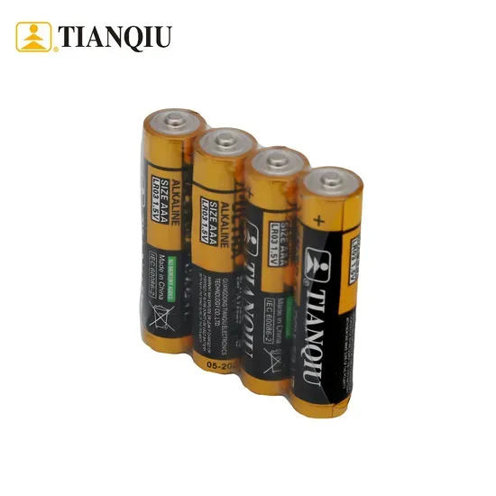 LR03 AAA 碱性电池 1.5V — 1200mAh，5 年保质期 — image 4