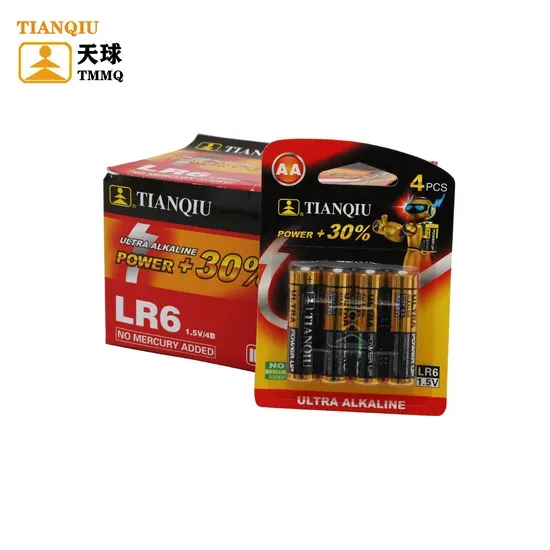 LR6 AA 碱性电池 1.5V — 2400mAh，5 年保质期 — image 2