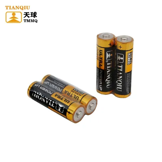 LR6 AA 碱性电池 1.5V — 2400mAh，5 年保质期 — image 4