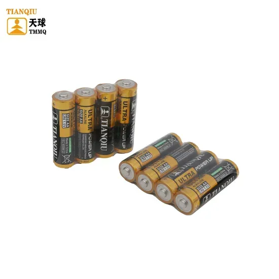 LR6 AA 碱性电池 1.5V — 2400mAh，5 年保质期 — image 5