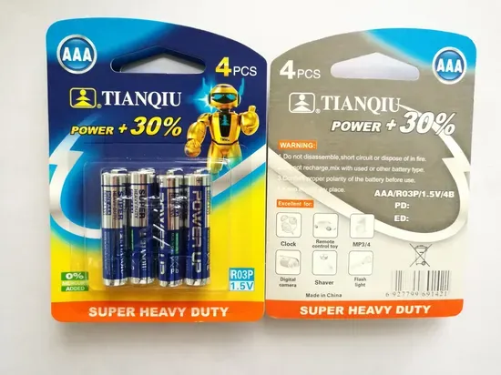 R03 AAA 碳性电池 1.5V — 重型电池